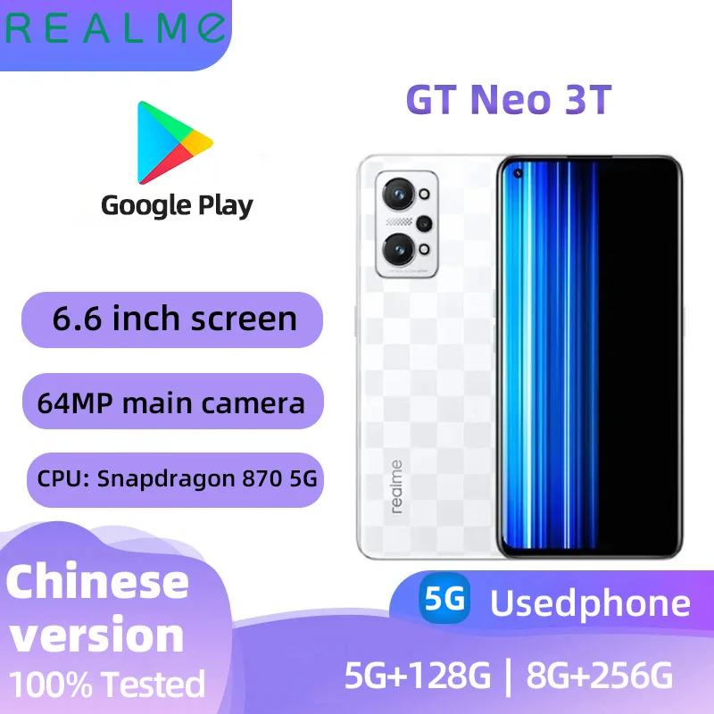 Realme GT Neo 3T ȵ̵ 5G   6.62 ġ 256G,  ,  ,  ߰ ޴